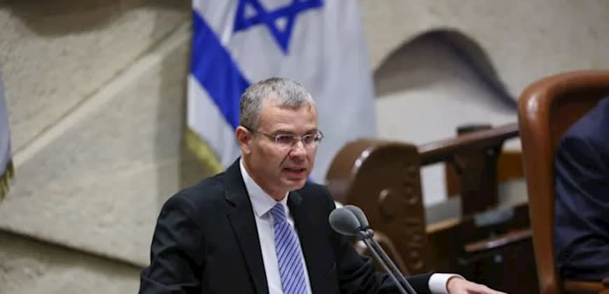 יריב לוין
